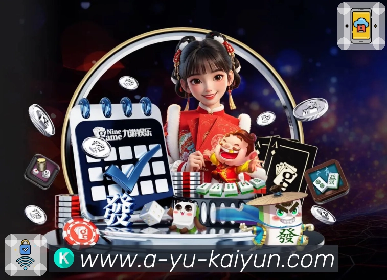 世界杯滚球的技巧对比：如何选择最佳投注策略