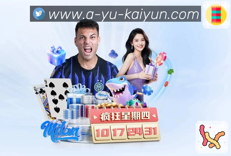 多彩内容专区